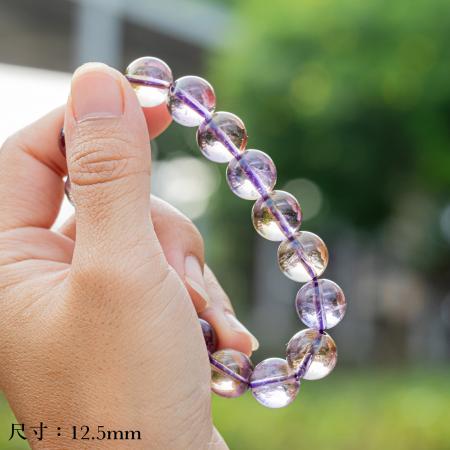 Ametrine bracelet shop